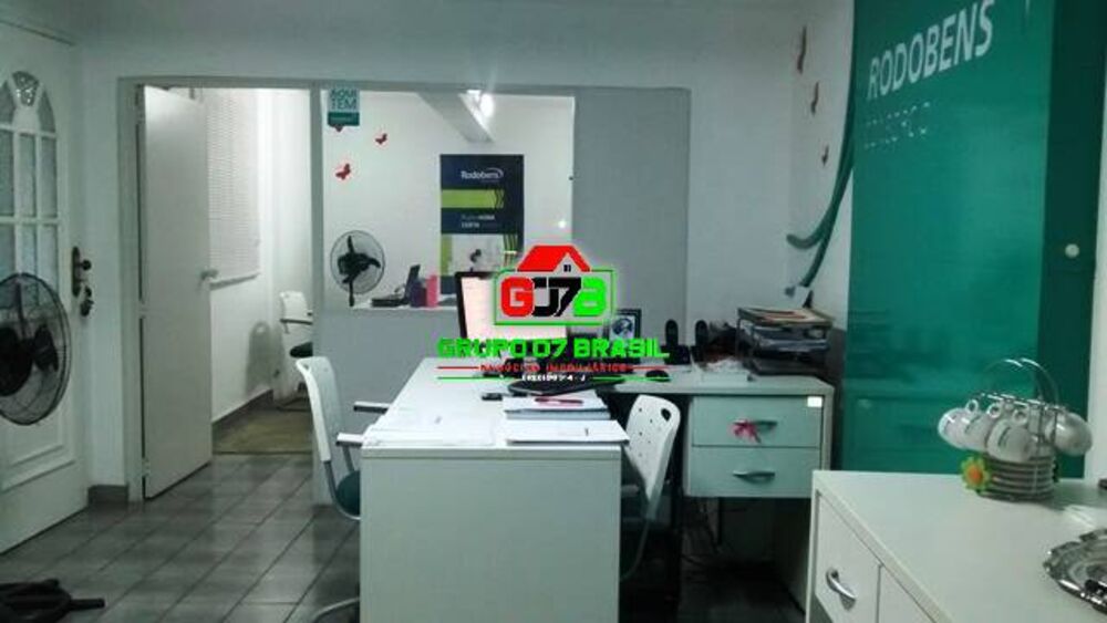 Sobrado, 2 quartos, 250 m² - Foto 1