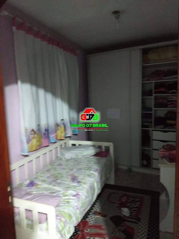 Sítio, 4 quartos, 1087 m² - Foto 5