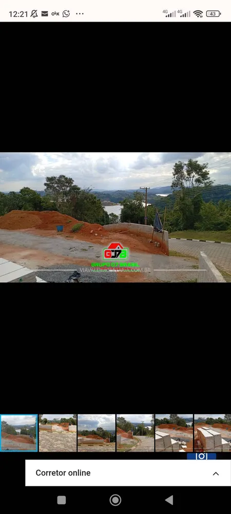 Terreno, 2650 m² - Foto 4