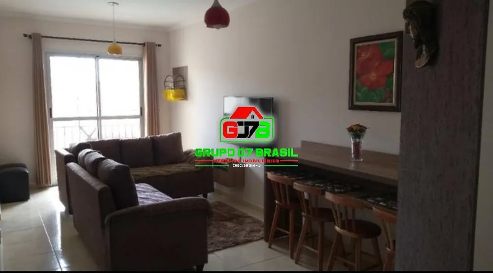 Apartamento, 3 quartos, 74 m² - Foto 1