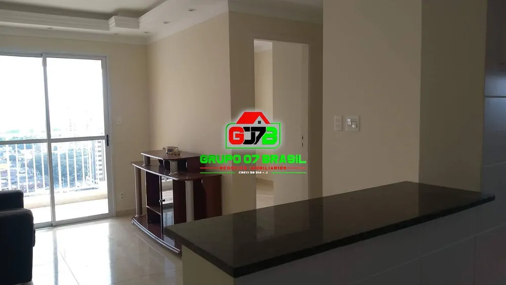 Apartamento, 2 quartos, 70 m² - Foto 5