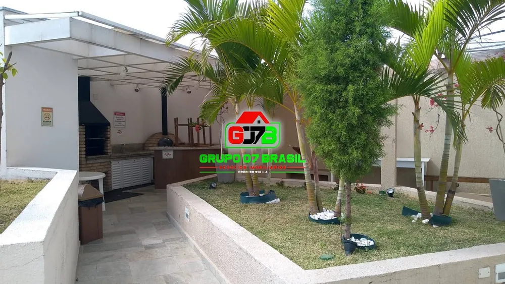 Apartamento, 2 quartos, 70 m² - Foto 1