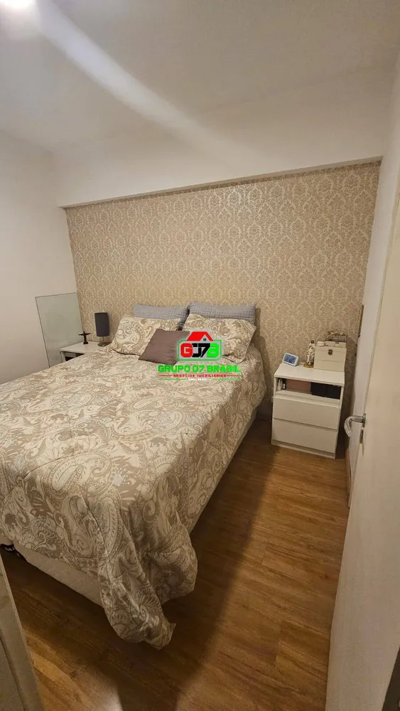 Apartamento, 3 quartos, 88 m² - Foto 4