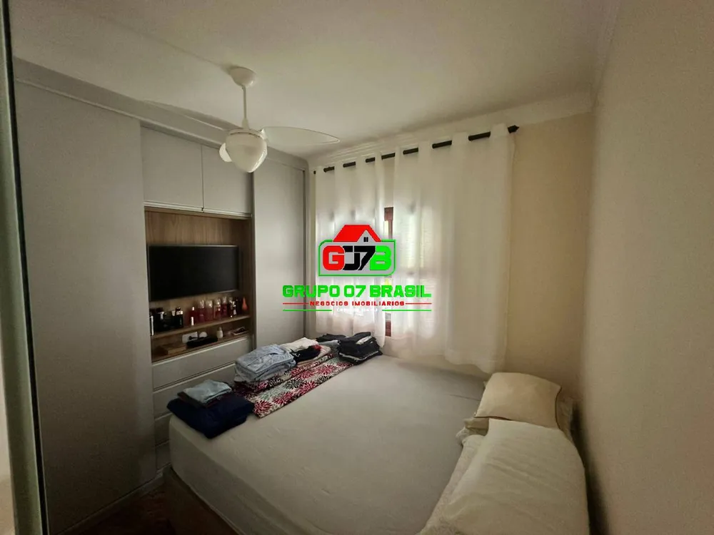 Chácara, 2 quartos, 1000 m² - Foto 1