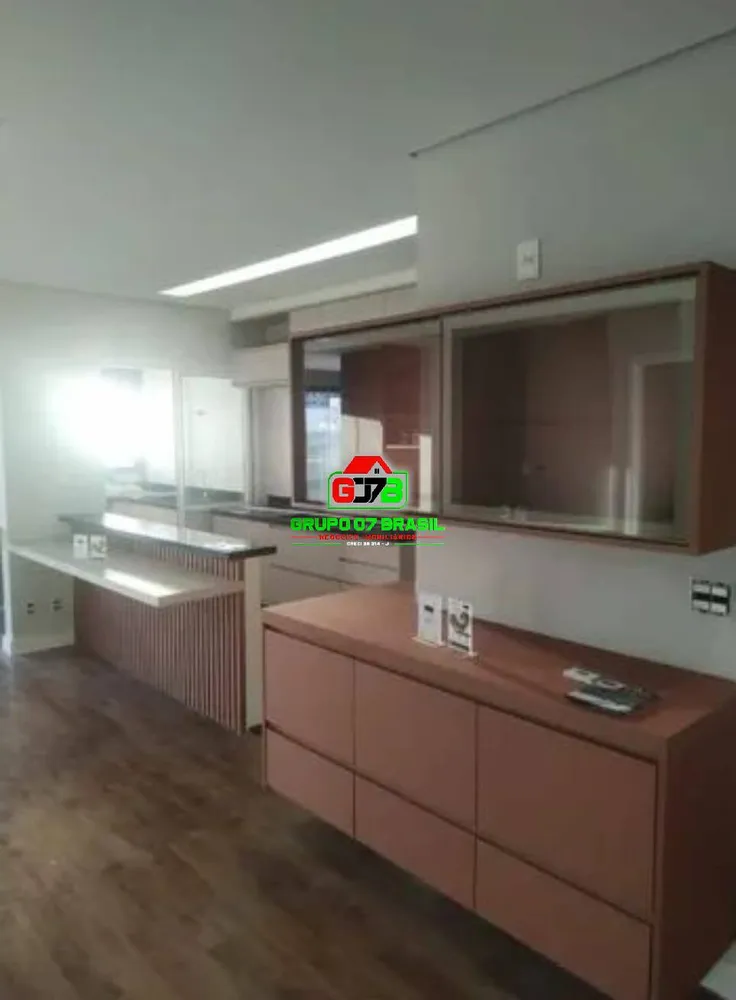 Apartamento, 2 quartos, 206 m² - Foto 5