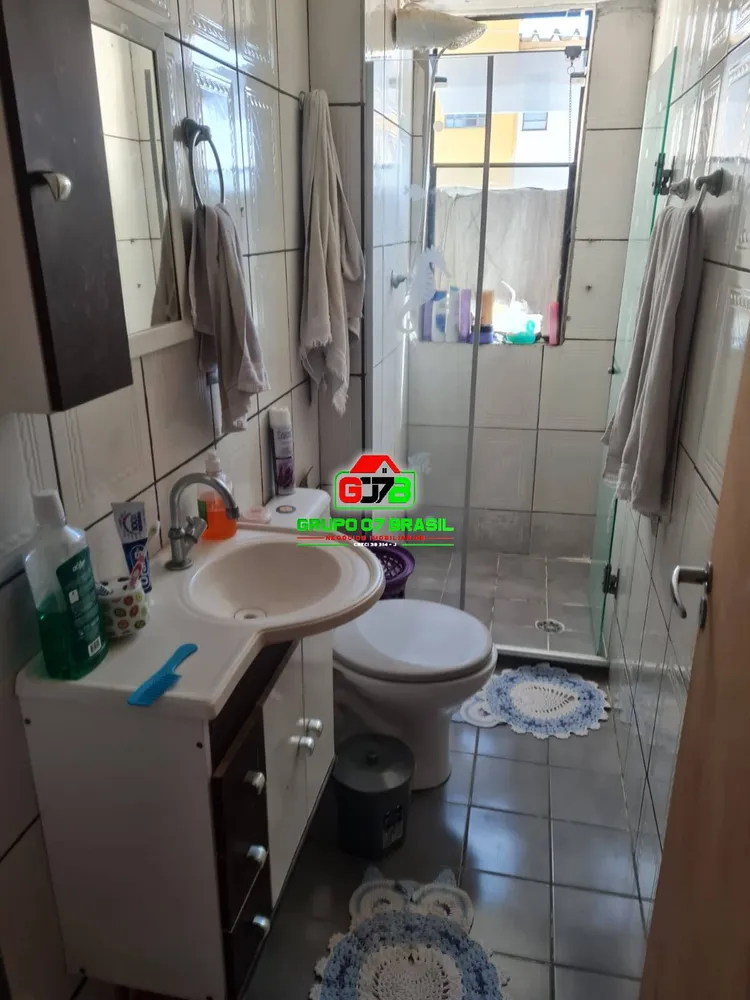 Apartamento, 2 quartos - Foto 3