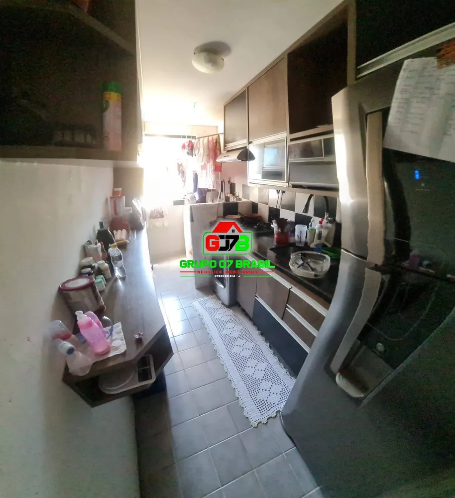 Apartamento, 2 quartos - Foto 6