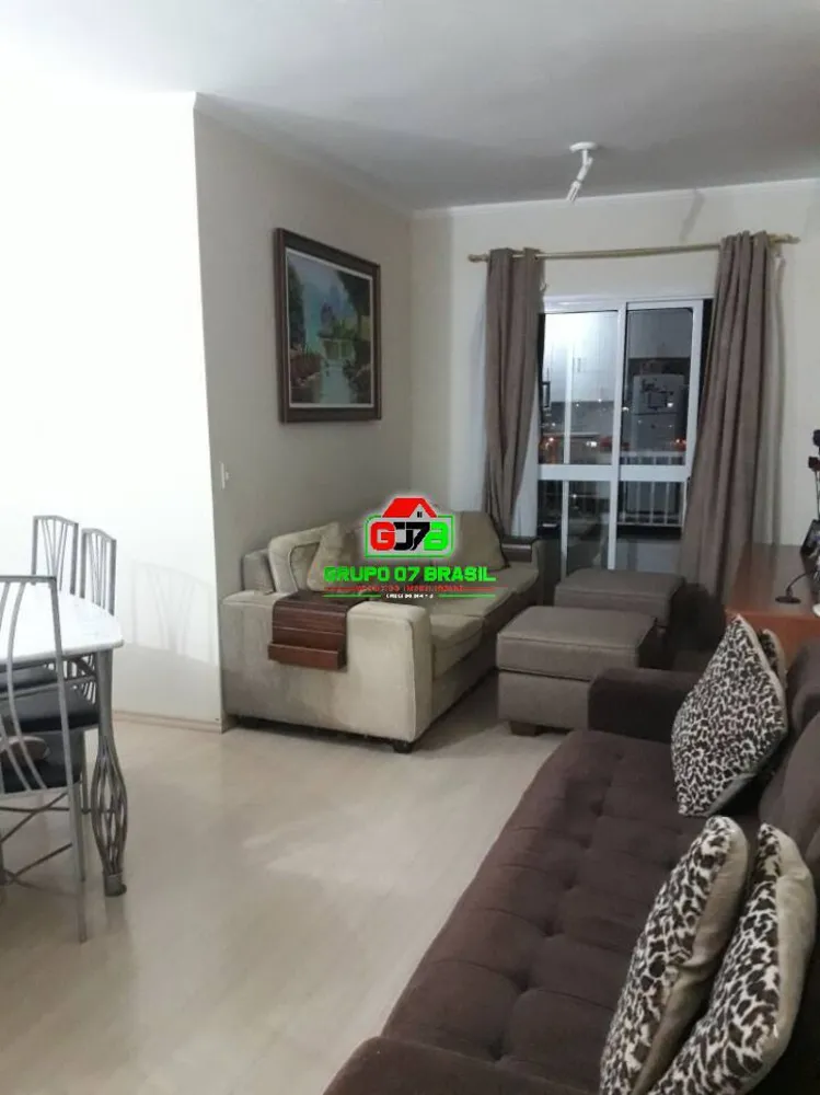 Apartamento, 2 quartos, 64 m² - Foto 14