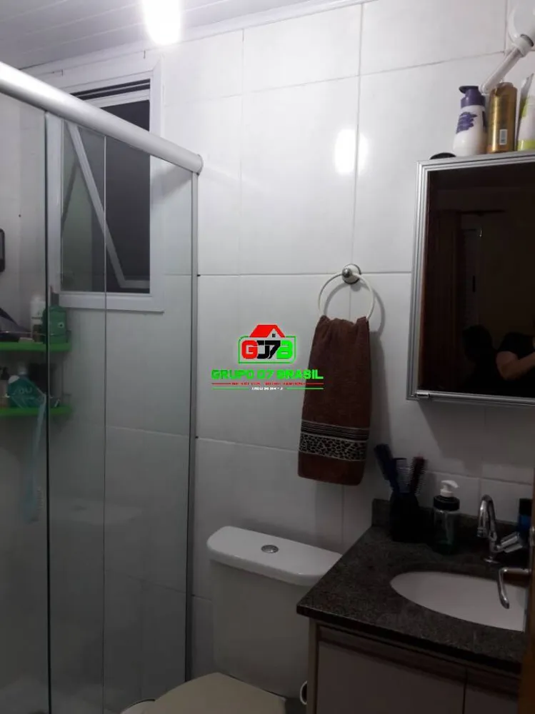 Apartamento, 2 quartos, 64 m² - Foto 5