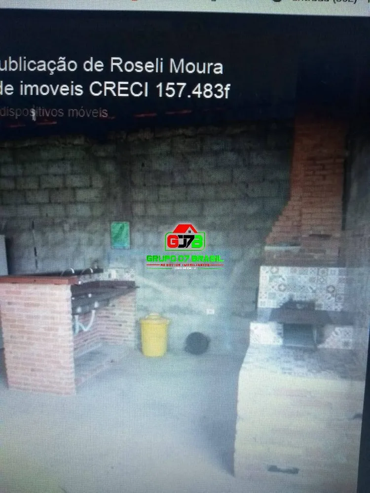 Chácara, 3 quartos, 4850 m² - Foto 3