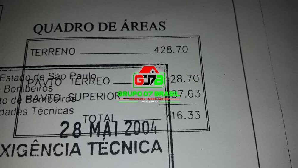 Prédio Inteiro, 71633 m² - Foto 4