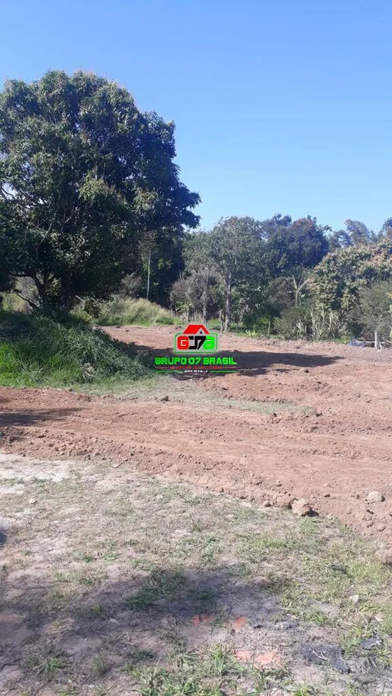 Terreno, 7500 m² - Foto 2