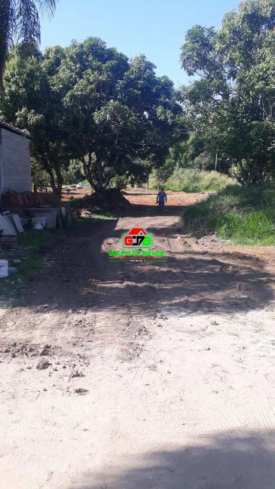 Terreno, 7500 m² - Foto 1