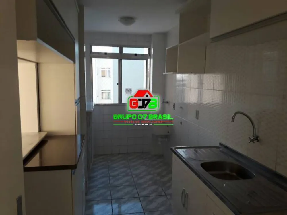 Apartamento, 2 quartos, 73 m² - Foto 7