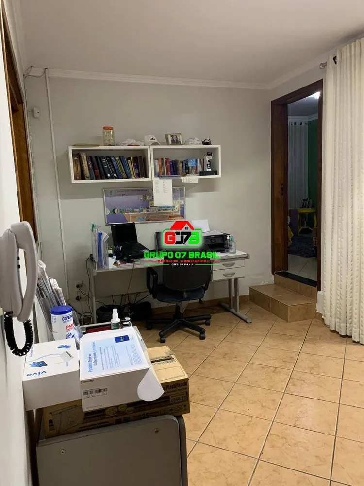 Sobrado, 3 quartos, 208 m² - Foto 1