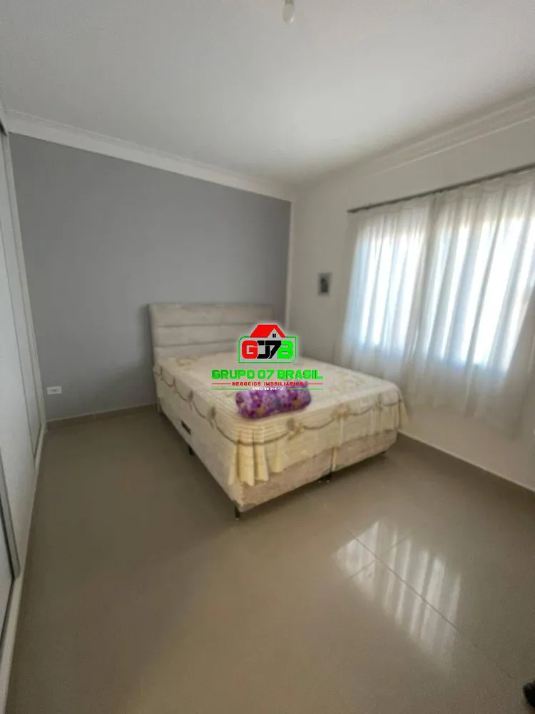 Sítio, 5 quartos, 300 m² - Foto 1