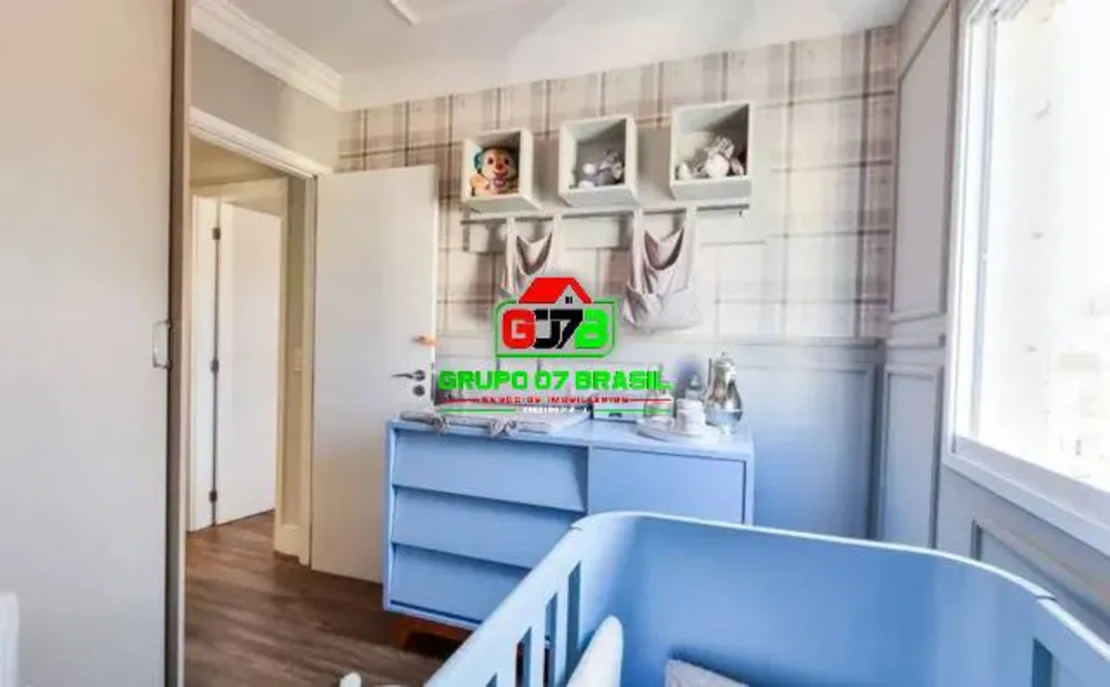 Apartamento, 3 quartos, 125 m² - Foto 2