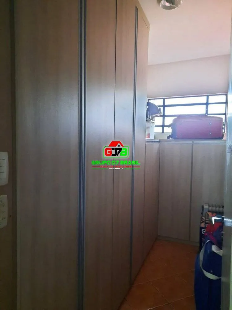 Chácara, 4 quartos, 9000 m² - Foto 6