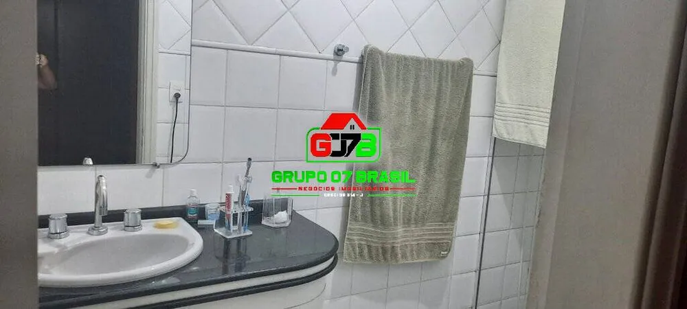 Chácara, 4 quartos, 9000 m² - Foto 8