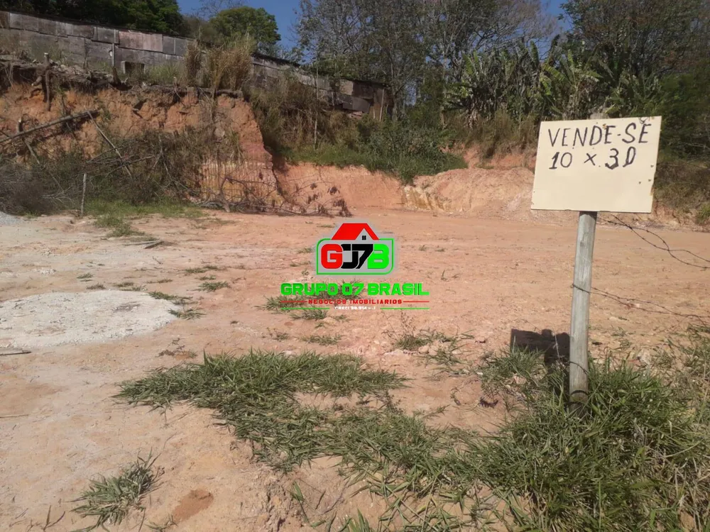 Terreno, 300 m² - Foto 1