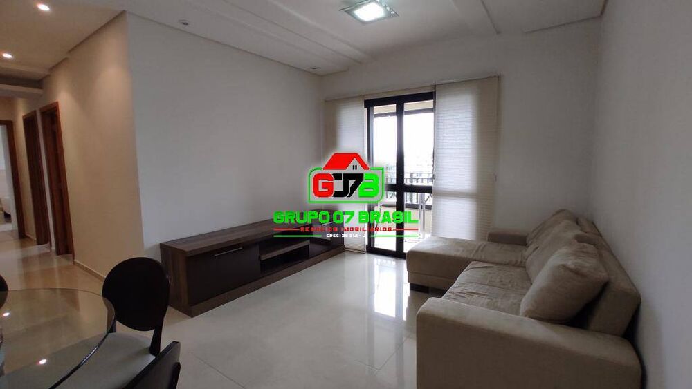 Apartamento, 4 quartos, 118 m² - Foto 1