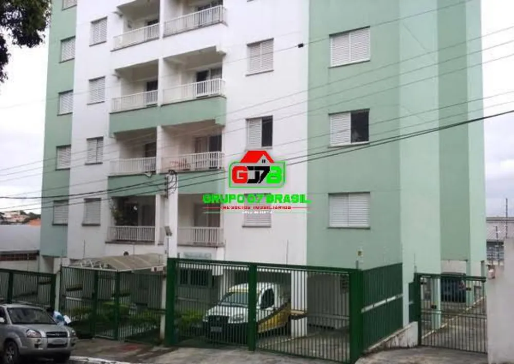 Apartamento, 2 quartos, 62 m² - Foto 7