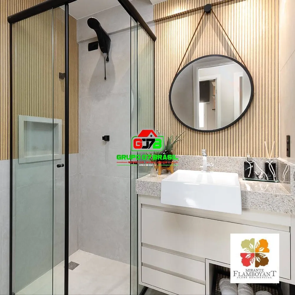 Apartamento, 2 quartos, 52 m² - Foto 8