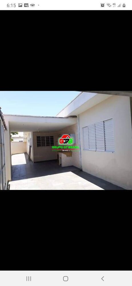Casa, 3 quartos, 100 m² - Foto 1