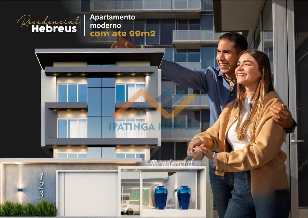 Apartamento, 3 quartos, 99 m² - Foto 1