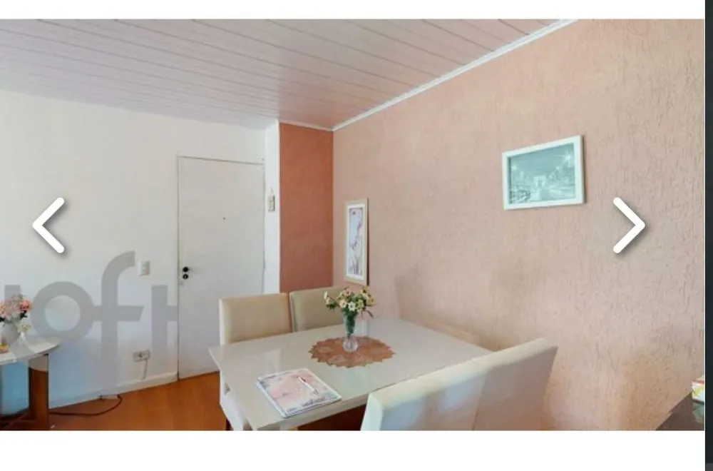 Apartamento, 3 quartos, 86 m² - Foto 13