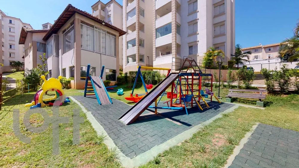 Apartamento, 2 quartos, 60 m² - Foto 1