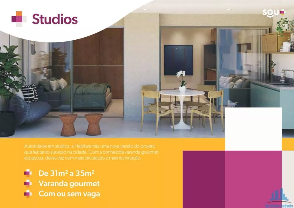 Apartamento, 1 quarto, 35 m² - Foto 1