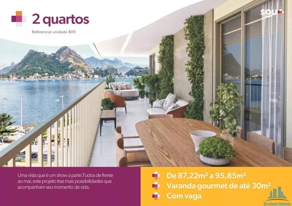 Apartamento, 2 quartos, 95 m² - Foto 28