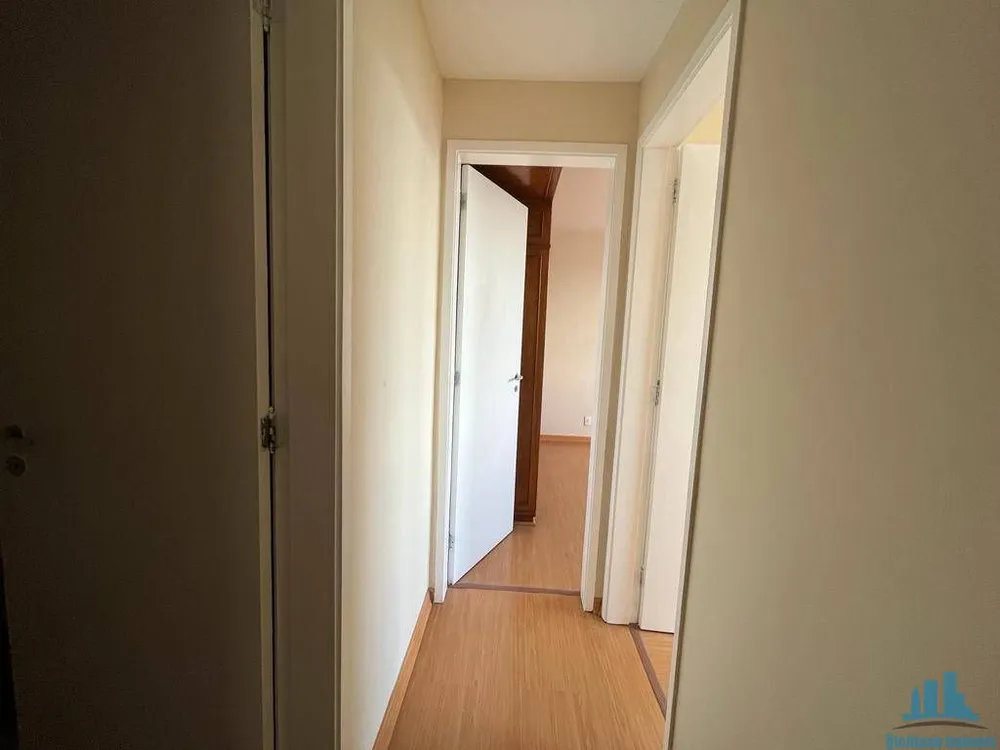 Apartamento, 2 quartos, 80 m² - Foto 34