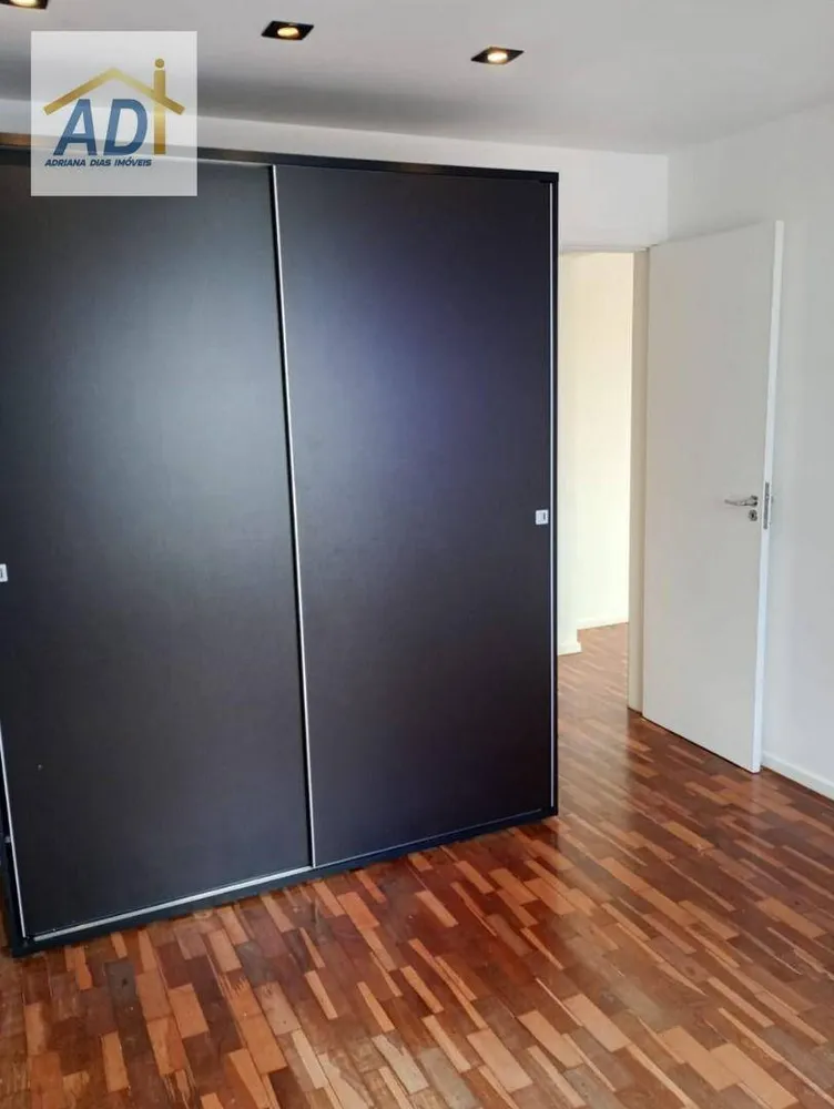 Apartamento, 1 quarto, 45 m² - Foto 13