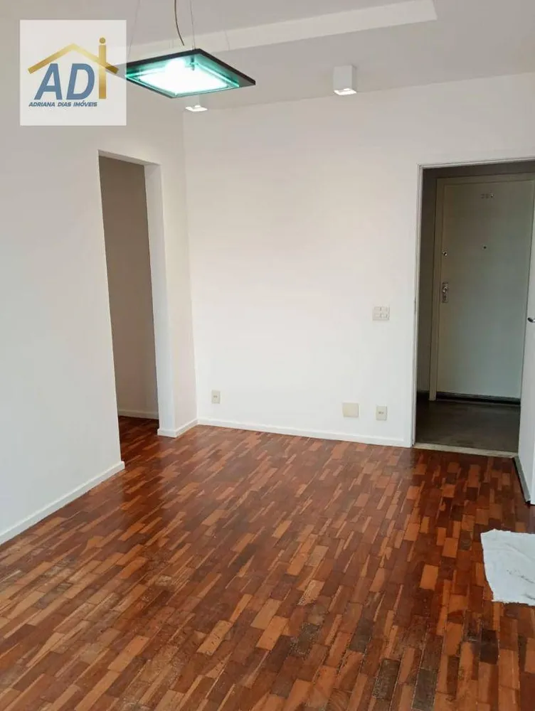 Apartamento, 1 quarto, 45 m² - Foto 10