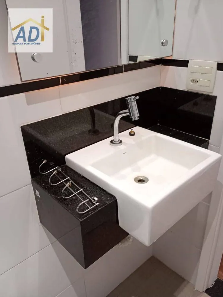 Apartamento, 1 quarto, 45 m² - Foto 4