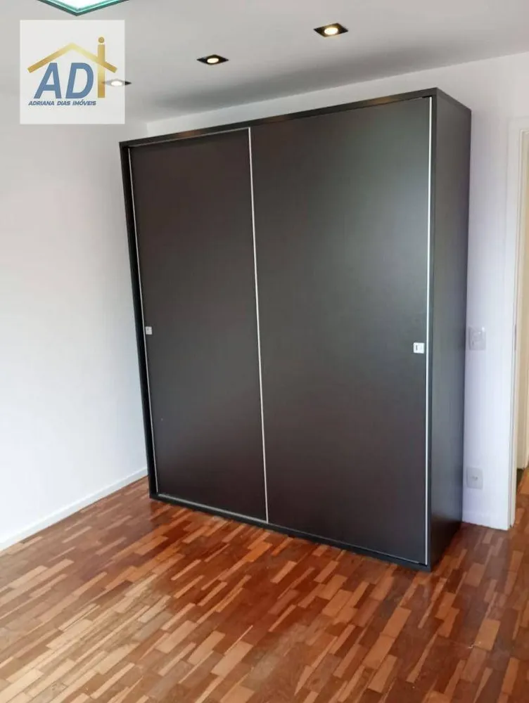 Apartamento, 1 quarto, 45 m² - Foto 1