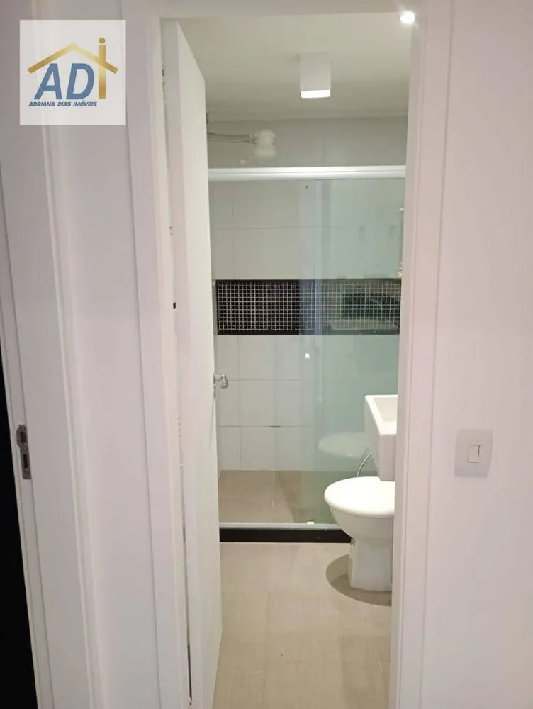 Apartamento, 1 quarto, 45 m² - Foto 5