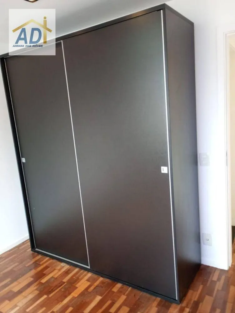 Apartamento, 1 quarto, 45 m² - Foto 19