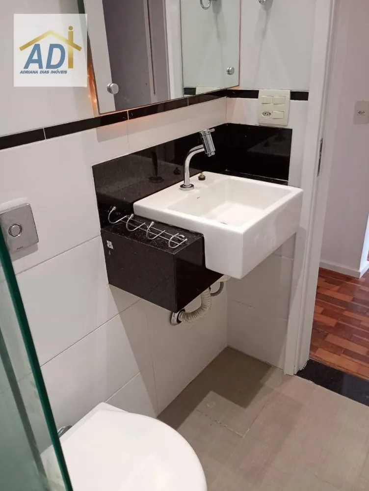 Apartamento, 1 quarto, 45 m² - Foto 9