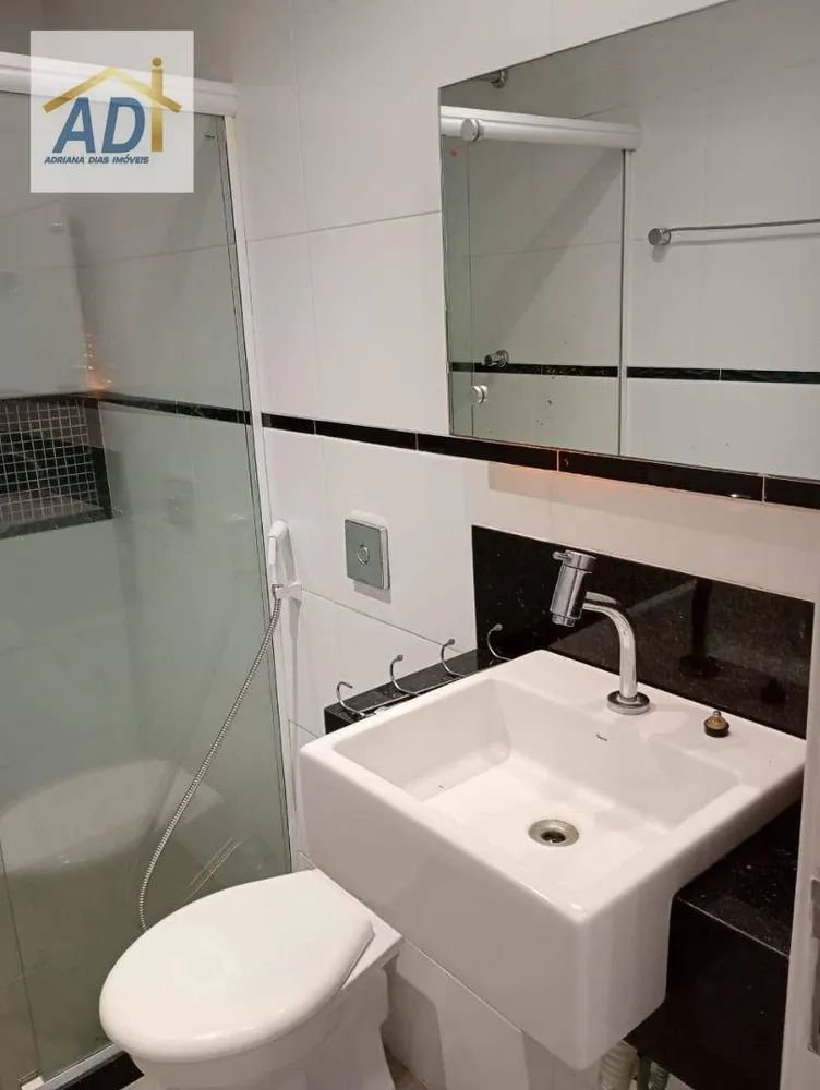 Apartamento, 1 quarto, 45 m² - Foto 12