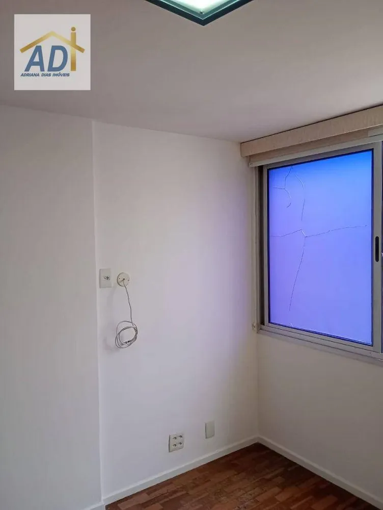 Apartamento, 1 quarto, 45 m² - Foto 8