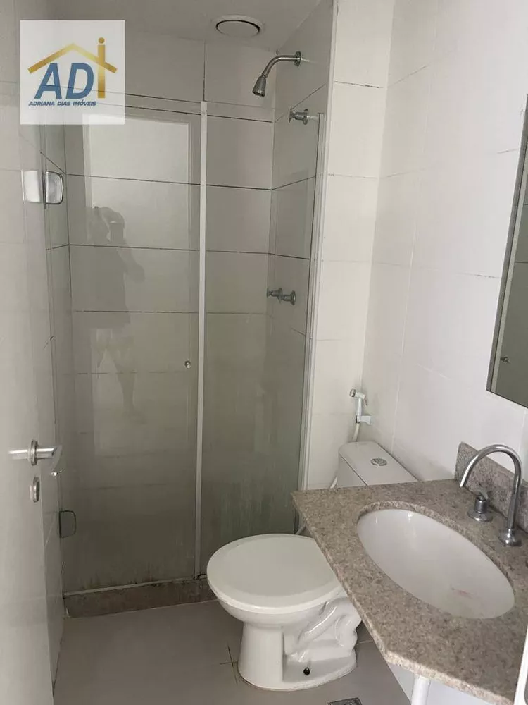 Apartamento, 2 quartos, 75 m² - Foto 10