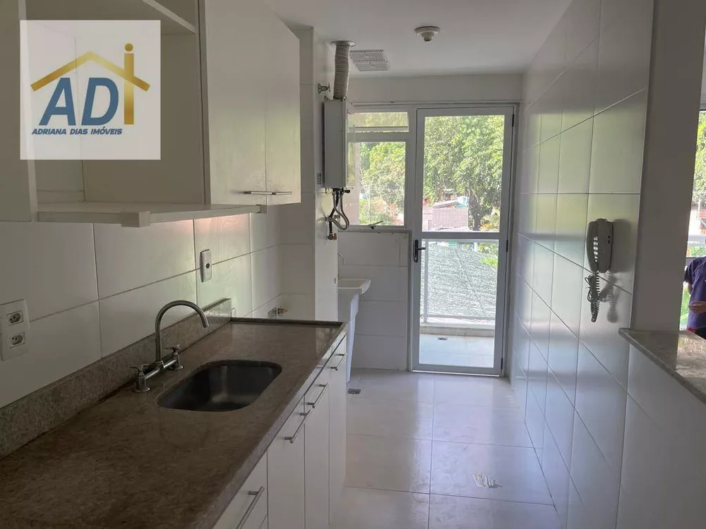 Apartamento, 2 quartos, 75 m² - Foto 14