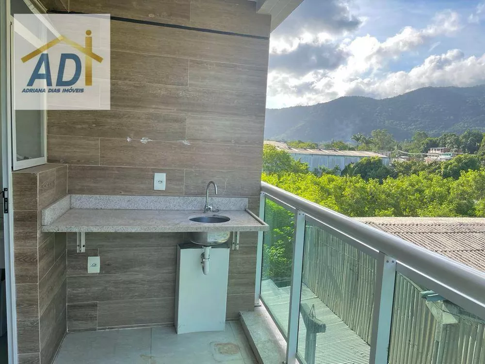 Apartamento, 2 quartos, 75 m² - Foto 7
