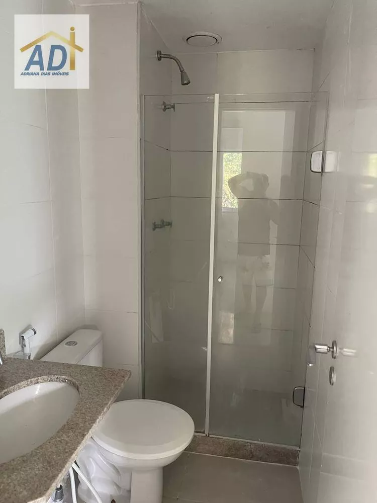 Apartamento, 2 quartos, 75 m² - Foto 21