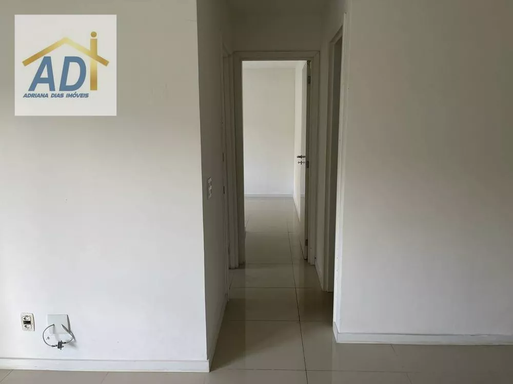 Apartamento, 2 quartos, 75 m² - Foto 23