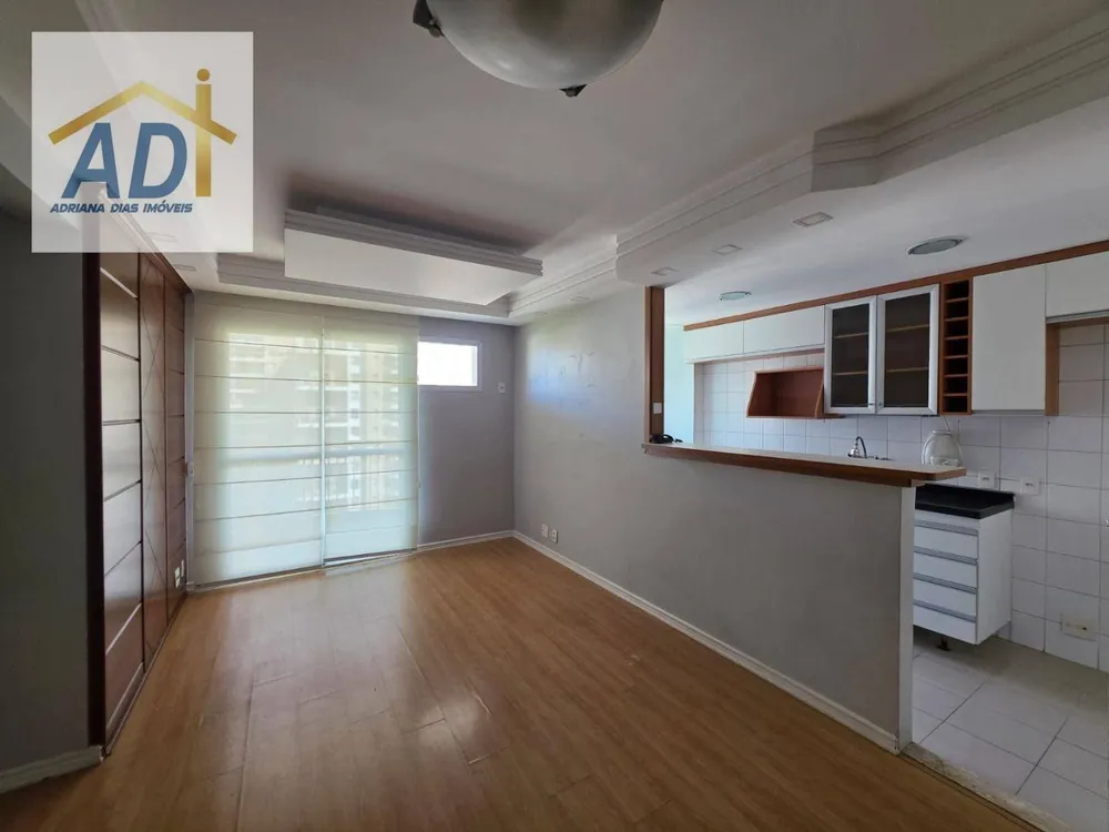 Apartamento, 2 quartos, 70 m² - Foto 1