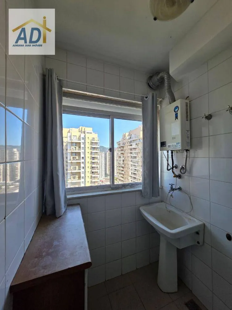 Apartamento, 2 quartos, 70 m² - Foto 34